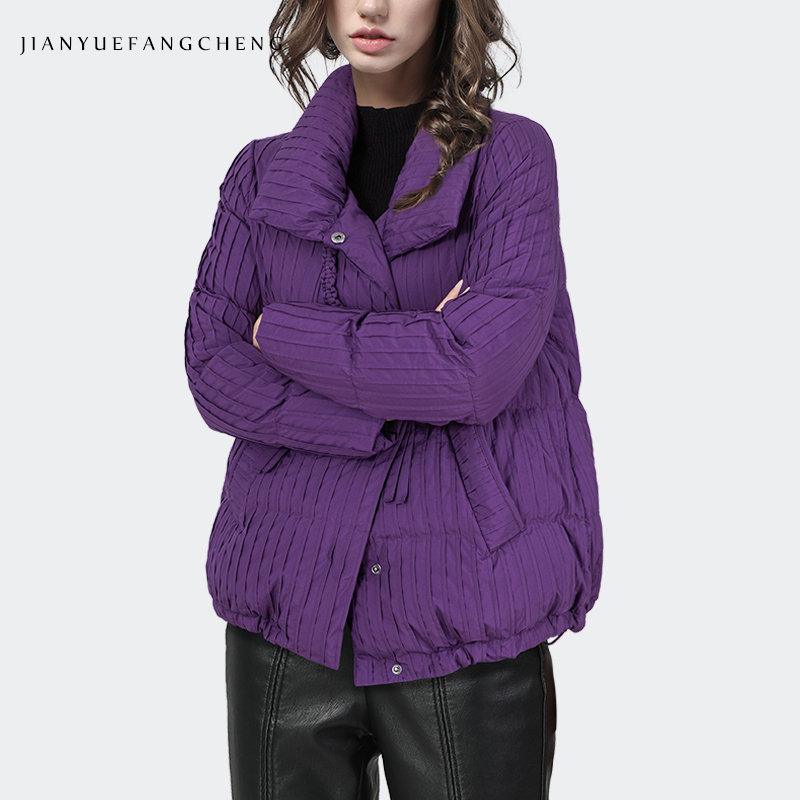 Puffer Jacket Women Down - 2024 moda zimowa damska fioletowa kurtka