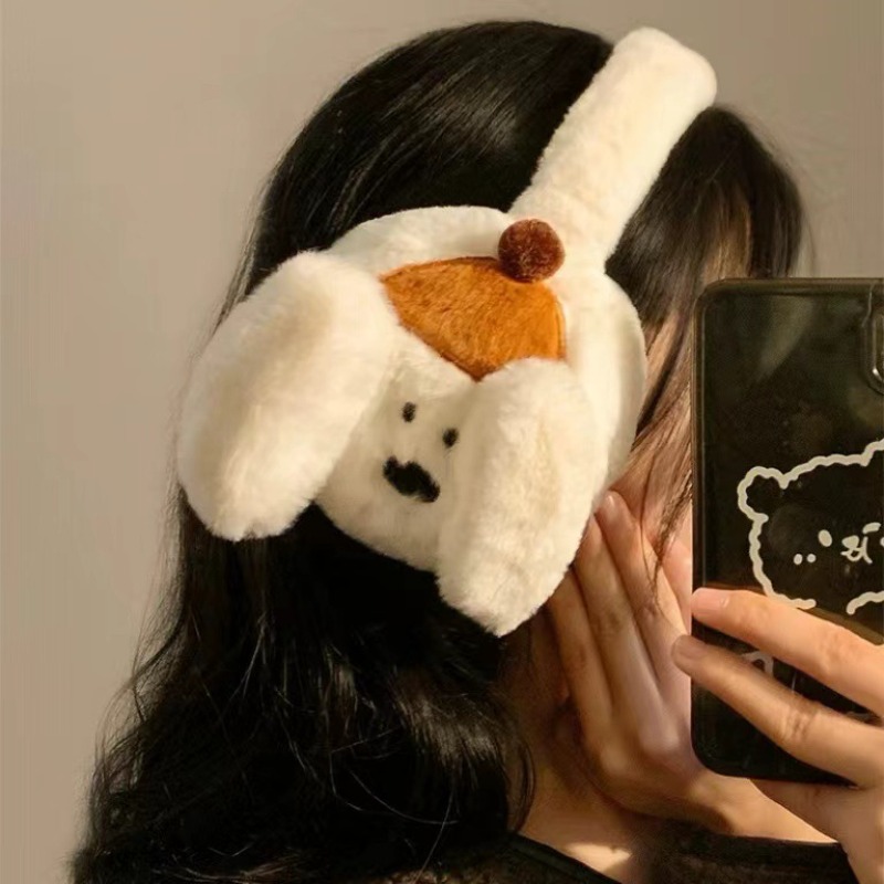Winter Clothing Earmuffs - Urocze Kreskówkowe Nauszniki z Szczeniakiem Zimowe