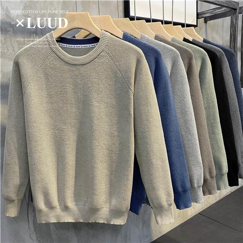 Winter Clothing Cute - Koreański męski sweter jesienno-zimowy nowy męski