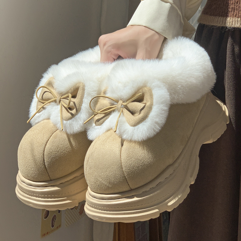 Ciepłe, puszyste kapcie z imit – Winter Clothing Korea recenzja i cena