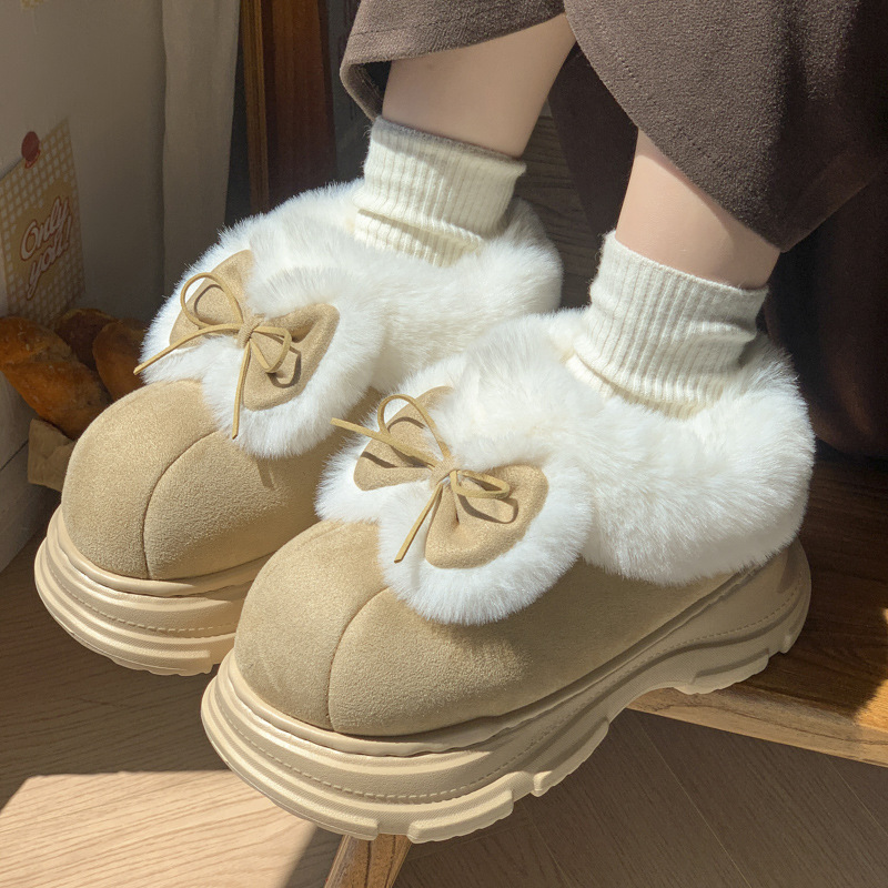 Ciepłe, puszyste kapcie z imit – Winter Clothing Korea recenzja i cena
