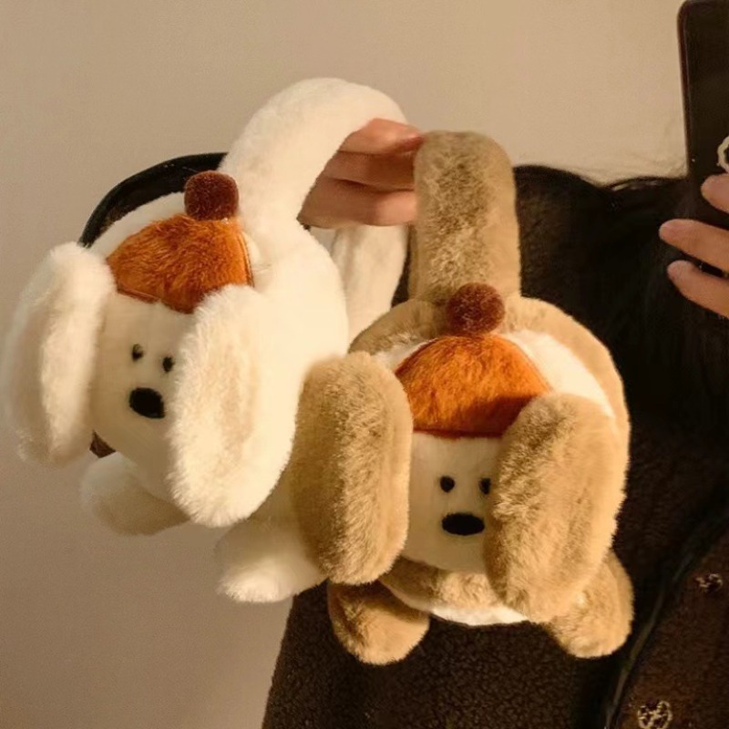 Urocze Kreskówkowe Nauszniki z – Winter Clothing Earmuffs recenzja i cena