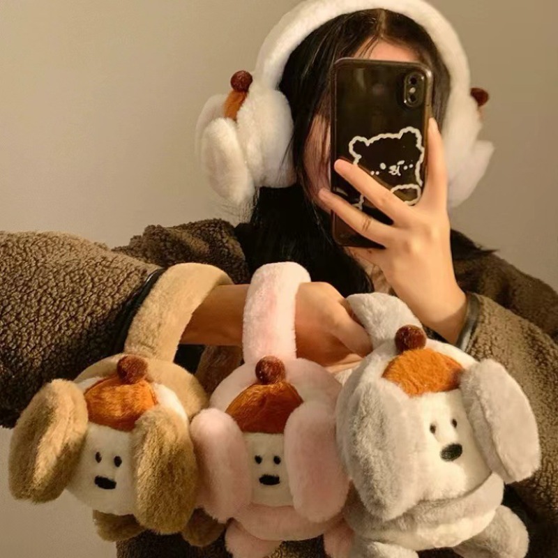Urocze Kreskówkowe Nauszniki z – Winter Clothing Earmuffs recenzja i cena