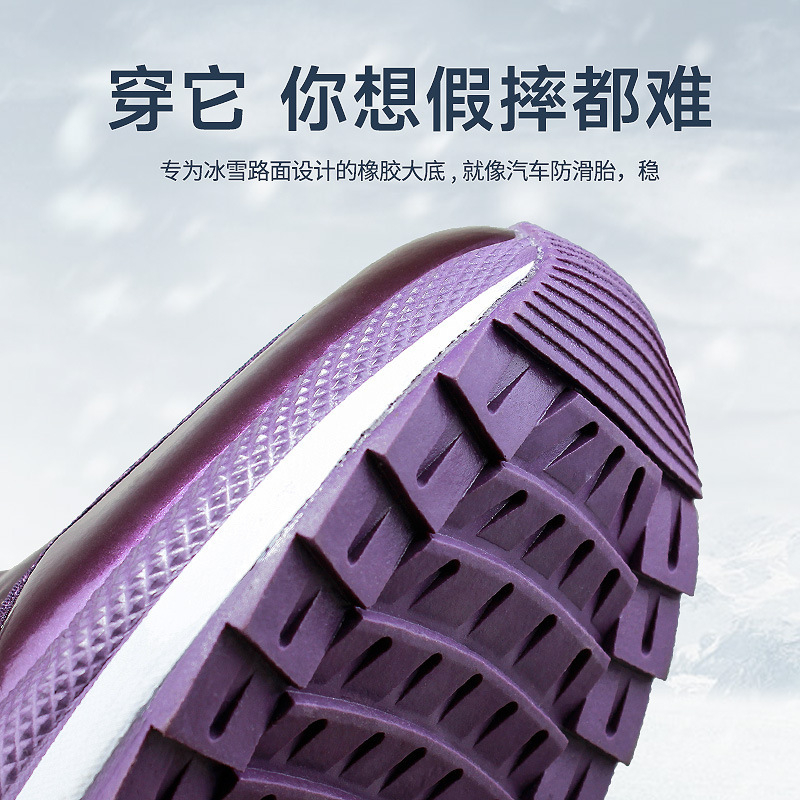 Koreańskie, ocieplane, bawełni – Winter Clothing Korea recenzja i cena
