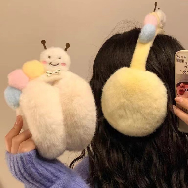 Nowe Śliczne Zabawne Pluszowe  – Winter Clothing Earmuffs recenzja i cena