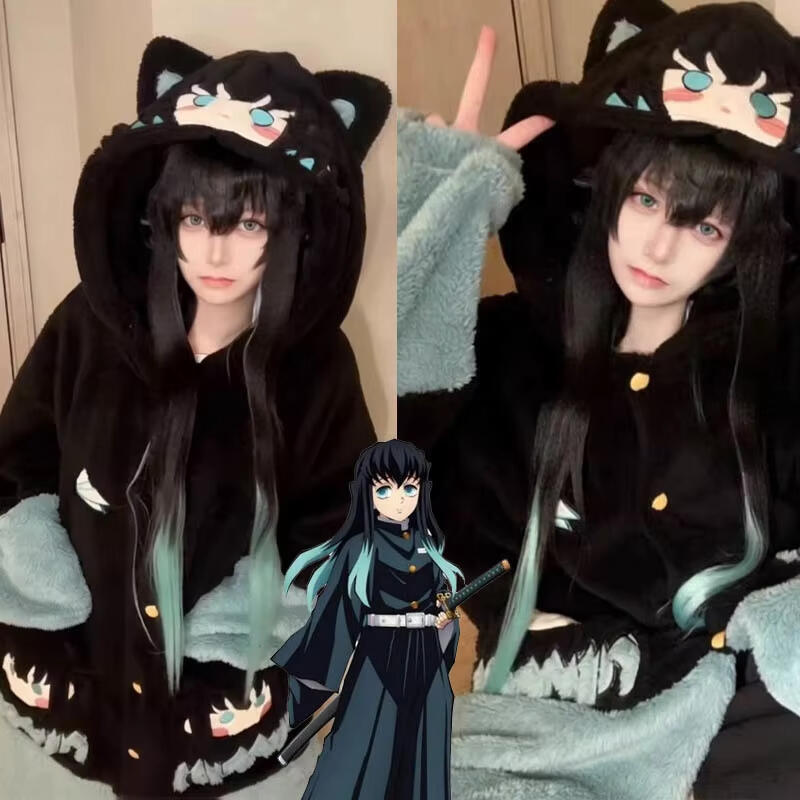 Piżama zimowa Y2K New Tokitou  – Winter Clothing Japan recenzja i cena