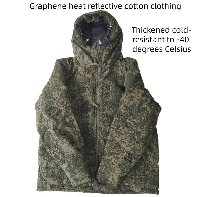 Rosyjska taktyczna kurtka bawe – Winter Clothing Pk recenzja i cena