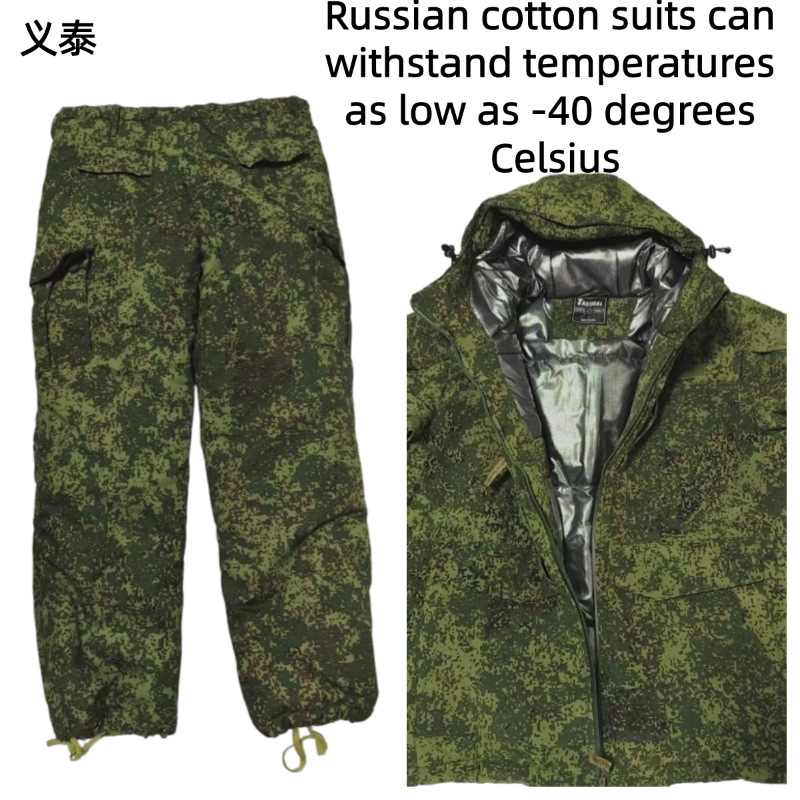 Rosyjska taktyczna kurtka bawe – Winter Clothing Pk recenzja i cena